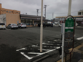 E82-ishiyamaline20240205-0.jpg