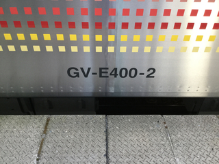GV-E400-4.jpg