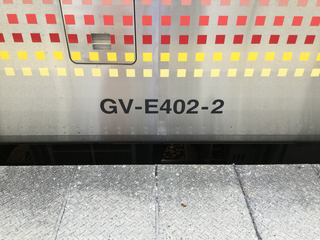 GV-E400-6.jpg