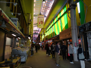Kanazawacity20241110-11.jpg