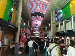 Kanazawacity20241110-12.jpg
