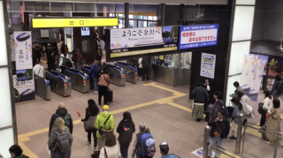 Kanazawacity20241110-2.png