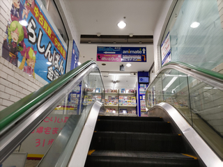 Kanazawacity20241110-53.jpg