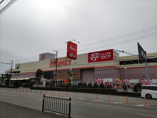 Lopia-amagasaki3.jpg