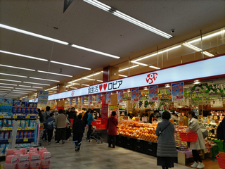 Lopia-amagasaki5.jpg