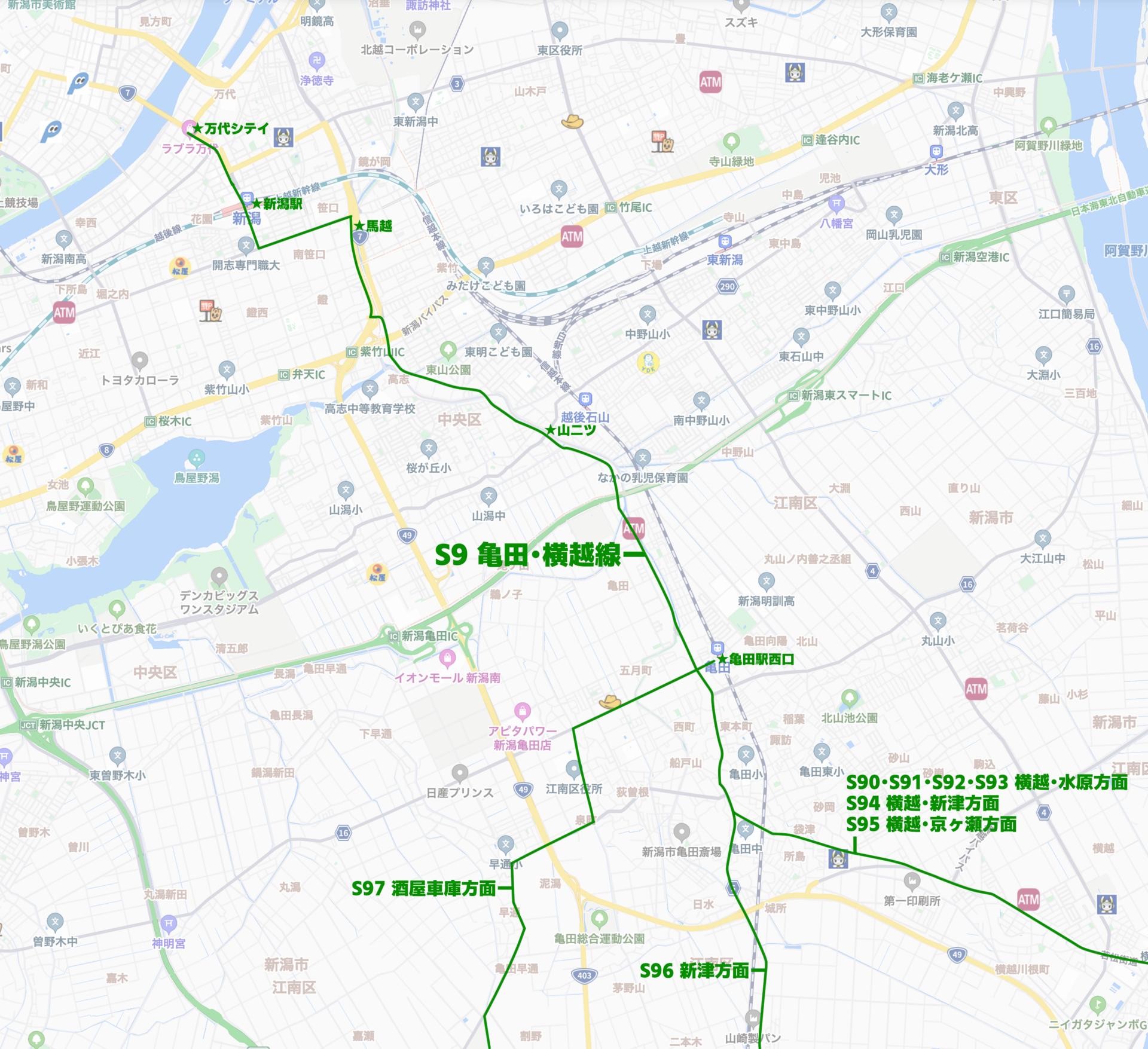 新潟市BRT・バス旅】2024年3月31日から運行開始！新潟駅高架下