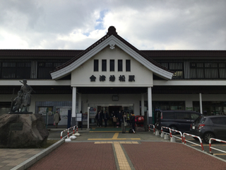 SLbanetsu5-36.jpg