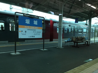 SR1kei2-13.jpg