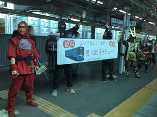 SR1kei2-16.jpg