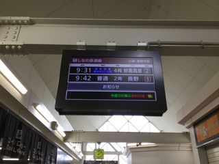 SR1kei2-2.jpg