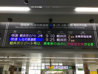 SR1kei2-26.jpg