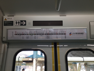 SR1kei200-13.jpg