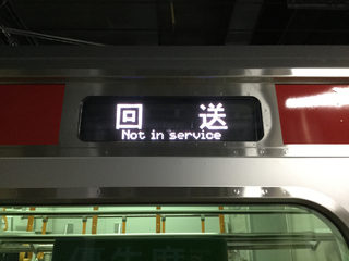 SR1kei200-5.jpg