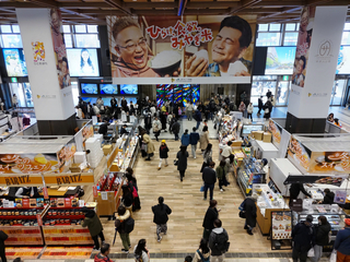 Sendaicity20241130-18.jpg