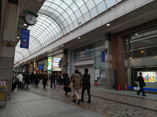Sendaicity20241130-44.jpg
