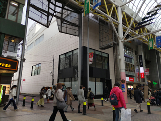 Sendaicity20241130-66.jpg