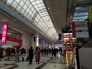 Sendaicity20241130-70.jpg