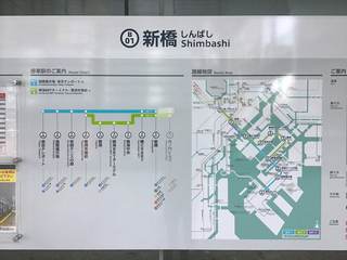 TokyoBRT2-4.jpg