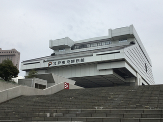 apa-ryogoku39.jpg