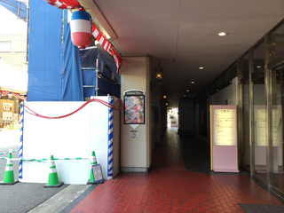 bandaicity20190710-4.jpg