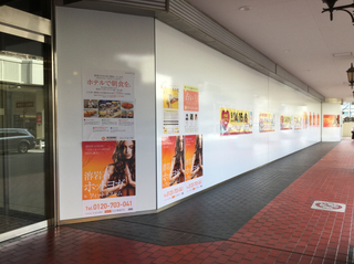 bandaicity20190913-9.jpg