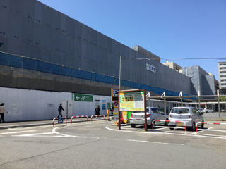 bandaiexit20210601-1.jpg