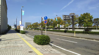 bandaijima2.jpg
