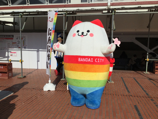 bannyai1.jpg