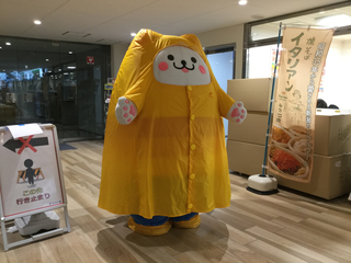 bannyai4.jpg