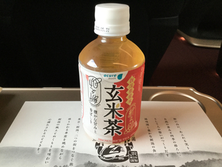 bishokutabi-shinkansen11-19.jpg