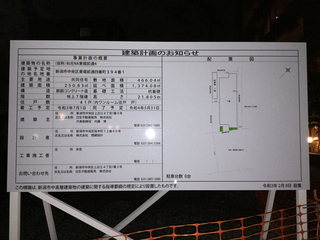 buena-higashibori4-2.jpg