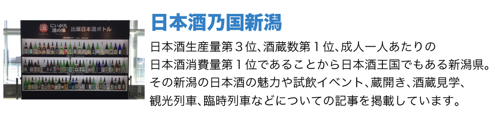 contents2-7.png