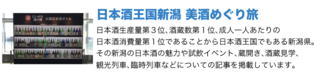 contents2-7.png