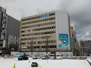 dai5maruka20250208-1.jpg