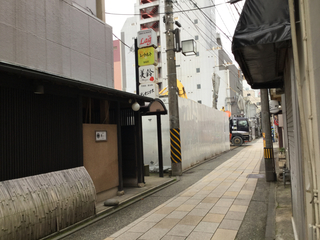 daichikuza2.jpg