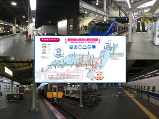 dokodemo1-0.jpg