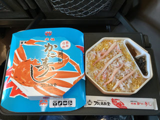 dokodemo1-25.jpg
