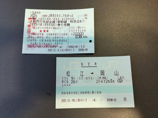 dokodemo1-31.jpg