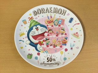 doraemonten25.jpg