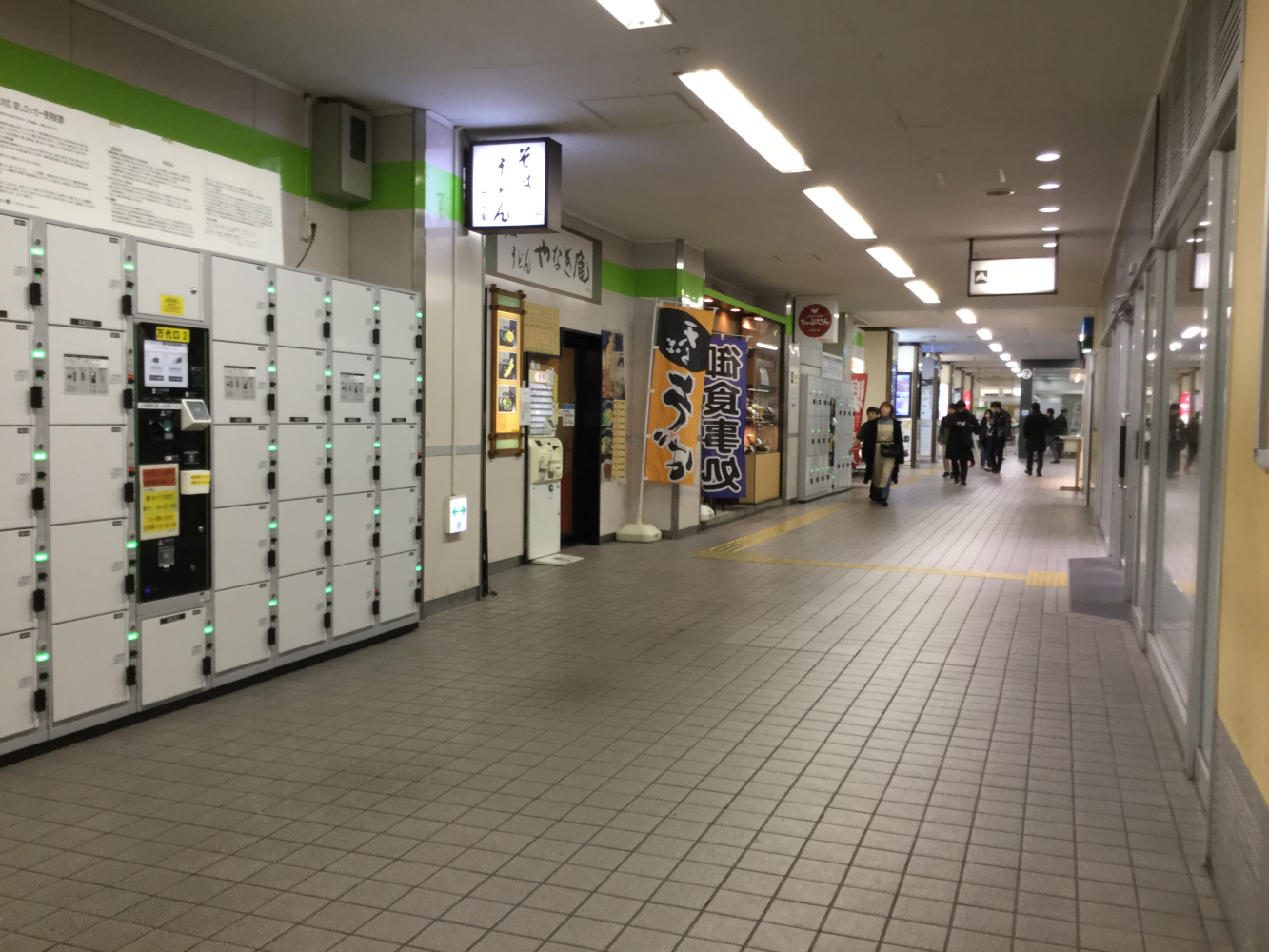 新潟がおもしろくなるブログ Be Interested In Niigata 美食 エキノミはしご酒 その１ 新潟駅工事のため3月末までに閉店 スタンプ２倍 Cocolo万代 編