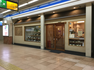 ekinomi-higashi2.jpg