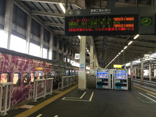 genbi2-13.jpg