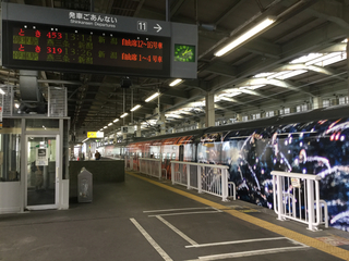 genbi2-15.jpg