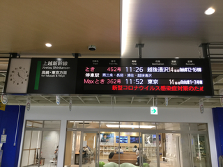 genbi2-3.jpg