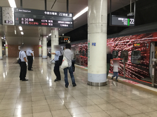 genbi5-8.jpg