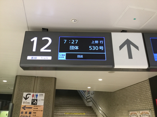 genbi6-14.jpg