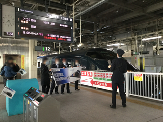 genbi6-19.jpg
