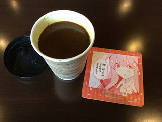 gotoubun13.jpg