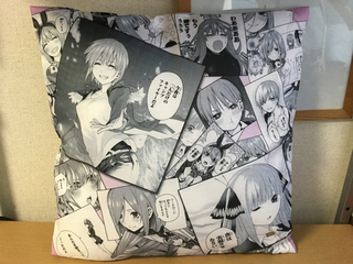 gotoubun6.jpg