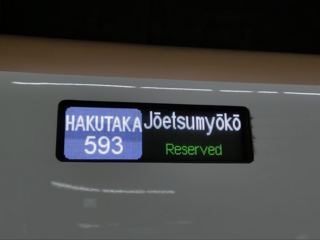 hakutaka593-11.png